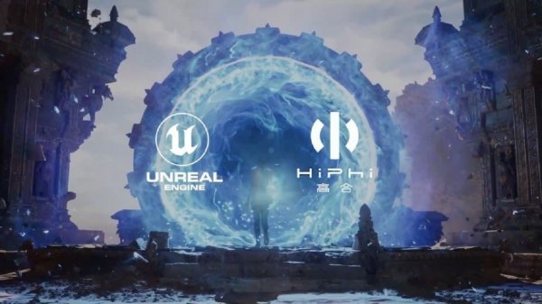HiPhi Z, prvi kineski 'pravi 3D' digitalni kokpit temeljen na Unreal Engineu
