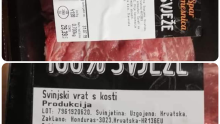 Javio nam se zabrinuti čitatelj s viješću da Spar prodaje svinjetinu iz Hondurasa, no evo o čemu se zapravo radi