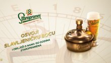 Staropramen slavi 150. rođendan unikatnom i majstorskom bocom