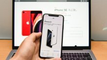 Novi Appleov iPhone SE ne nudi puno noviteta, ali to nije nužno loše