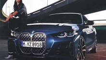 BMW serija 4 Coupé ima premijeru; ovo su prve slike nove 'četvorke'