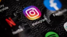 Želite više pratitelja na Instagramu? Donosimo nekoliko dobrih trikova