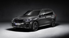 BMW X7 Dark Shadow Edition; ekskluzivna karizma ove zvijeri mogla bi se jako svidjeti kolekcionarima