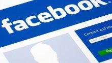 Tamni način rada stiže i u Facebookove mobilne aplikacije, provjerite je li i vama dostupan