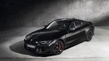 [FOTO/VIDEO] Upoznajte BMW M4 Competition x KITH; BMW i Kith partneri su u ovoj ekskluzivnoj coupé verziji