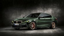 [FOTO/VIDEO] Upoznajte novi BMW M5 CS: Proširenje palete ultrasportskih modela CS