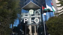 Palestinci pozdravljaju namjeru Washingtona da otvori urede PLO-a