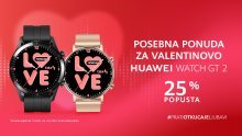 Huawei pripremio posebnu ponudu za sve zaljubljene