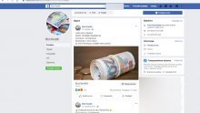 Oprez! Facebook je zatrpan lažnim kreditima, a umjesto pozajmice, mogli biste ostati bez nekoliko tisuća kuna