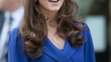 Kate Middleton održala prvi govor