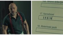 Budi e-Srbin, kampanja za popis stanovništva dobila duhoviti spot