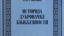 Srpska verzija povijesti dubrovačke književnosti koja je probudila duhove