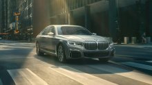 [FOTO] BMW M760i Final V12: Posljednji V12 motor koji će se ugraditi u neki serijski automobil bavarskog proizvođača