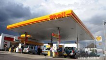 Shell najavio otpis pet milijardi dolara imovine nakon odlaska iz Rusije