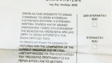 Tko od svjetskih faca podržava Ciprasov referendum, a tko je protiv