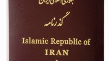 BiH protjerala dvojicu iranskih diplomata