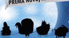 'Prema novoj animaciji' - otkriće suvremenog hrvatskog animiranog filma