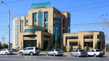 Sberbank: 'Švicarski trgovac energentima odbija platiti isporučenu rusku naftu. Svaka pošiljka vrijedi po 58 milijuna eura'