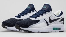 Prva skica Air Max tenisica postala stvaran model