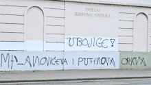 Policija istražuje: Pojavili se uvredljivi grafiti na račun Milanovića u Zagrebu