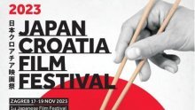 Kreće prvi Japanski film festival u Zagrebu