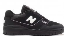 Nove tenisice New Balance mnoge će oboriti s nogu