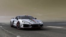 Italdesign je napravio samo pet primjeraka ovog automobila