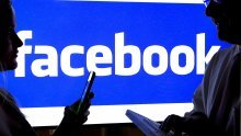 Facebook vas 'prati', a vi to ne želite? Evo što možete poduzeti