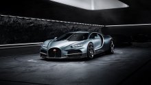 Ovo je Bugatti Tourbillon: Sve što trebate znati o hiperautomobilu nove ere legendarne sportske marke