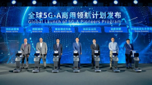 Huawei najavio 5G-A Pioneers Program