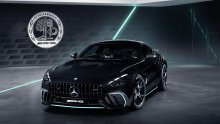 Mercedes-AMG predstavlja GT 63 Pro 4Matic+ 'Motorsport Collectors Edition': Ograničeno izdanje za kolekcionare