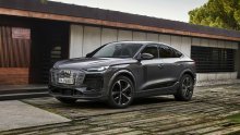 Audi predstavio Q6 Sportback e-tron: Dinamičan vanjski izgled i prostrana unutrašnjost