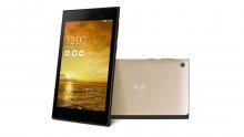 Asus MeMoPad 7 je odlično obiteljsko tablet računalo