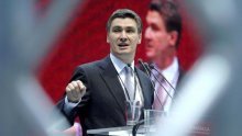 Milanovic presents government programme to Parliament