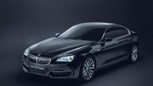 BMW ipak proizvodi Gran Coupe