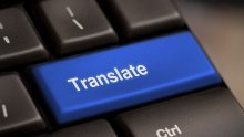 Microsoft Translator odsad podržava hrvatski, bosanski i srpski