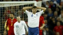 Gerrard: Bit će ovo duge kvalifikacije