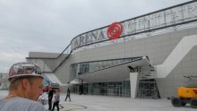 Južnoafrički fond kupio zagrebački Arena centar za 237,5 milijuna eura