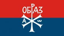 Srbija zabranila ultradesničarski Obraz