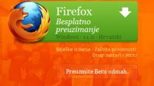 Stigao Firefox 11