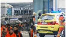 Prijatelja bombaša samoubojice uhitili Turci nakon što je pobjegao iz Belgije