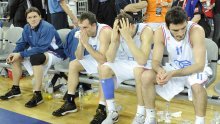 Žalba na čekanju dok Cibona ne uplati 500 eura