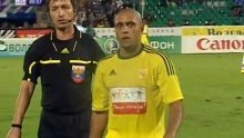 Roberto Carlos napustio teren jer ga je navijač gađao bananom