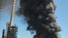 Investigation to determine cause of fire at oil refinery