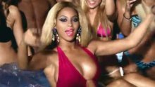 Beyonce opet uspješno skrila trudnički trbuh