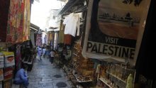 Rusija snažno podupire palestinsku državnost