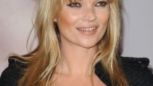 Kate Moss svoje će vjenčanje pretvoriti u izložbu