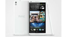 Ovo je HTC Desire 8