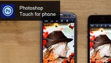 Adobe ugurao Photoshop na mobitele