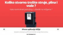 Pratite režije na svom iPhoneu